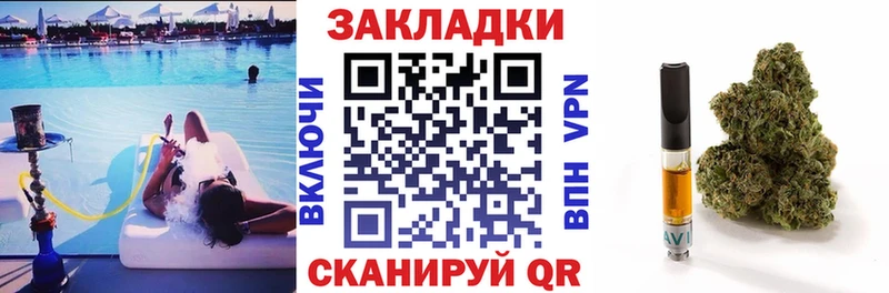 Где продают наркотики Амурск Каннабис  A PVP  ГАШИШ 