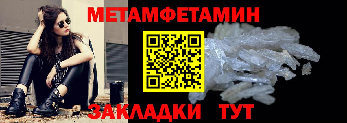 Диски  Cocaine  Мяу-Мяу  Плюхи  Вход с VPN  Амурск  Бошки Шишки  Альфа ПВП  Бошки Шишки 