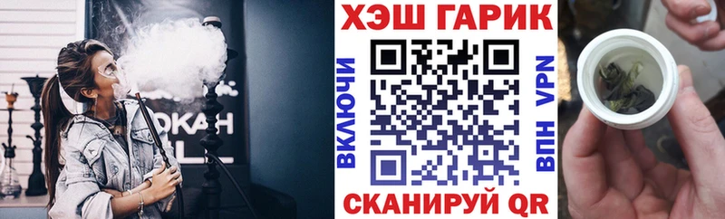 shop Telegram  Амурск  Гашиш индика сатива  кракен рабочий сайт 