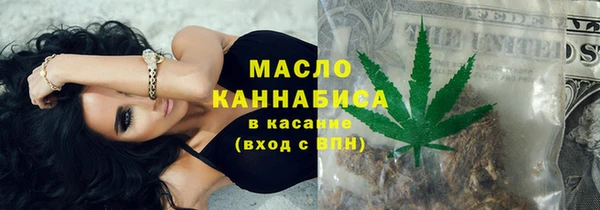 прущий лед Остров
