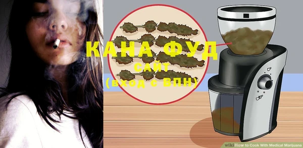 крисы Осинники