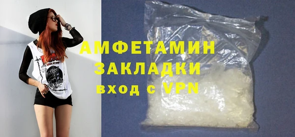прущий лед Остров