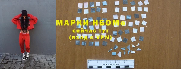 прущий лед Осташков