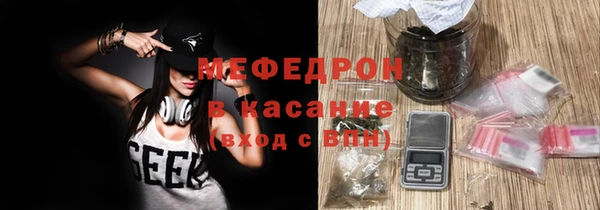 скорость mdpv Нягань