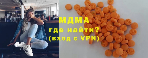 прущая мука Заволжск