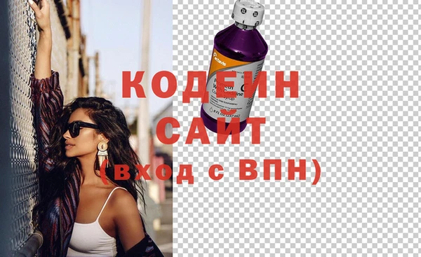 прущий лед Осташков