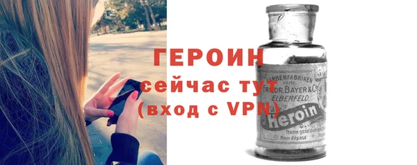 прущий лед Остров
