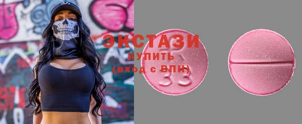 прущий лед Остров