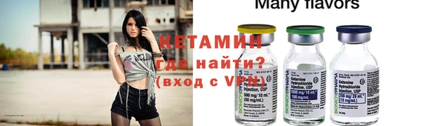 дистиллят марихуана Нязепетровск
