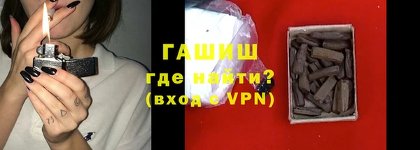 дистиллят марихуана Нязепетровск