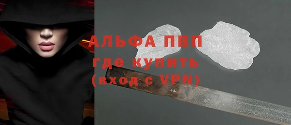 дистиллят марихуана Нязепетровск