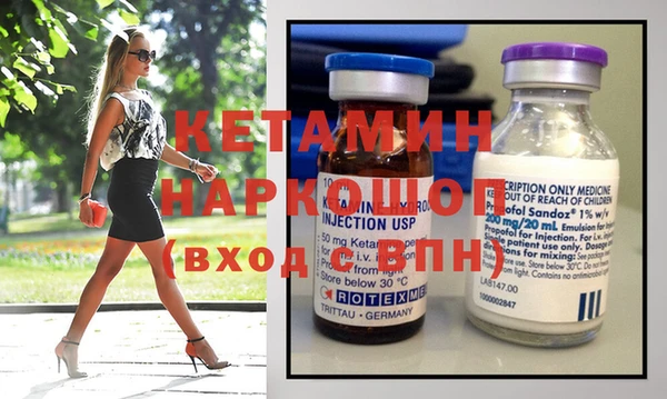 мефедрон мука Няндома