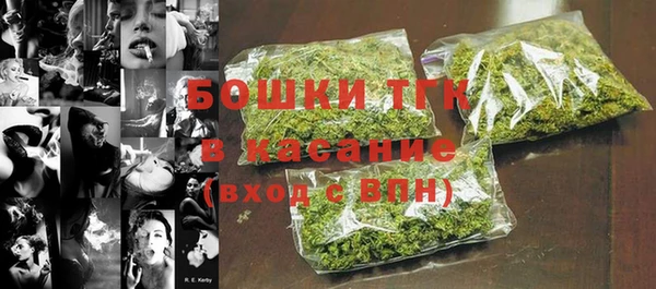 мефедрон мука Няндома