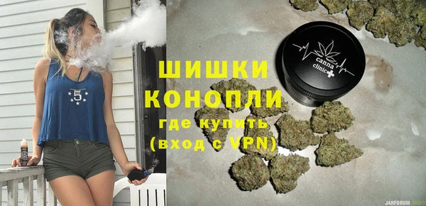 дистиллят марихуана Нязепетровск