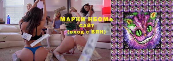 прущий лед Остров
