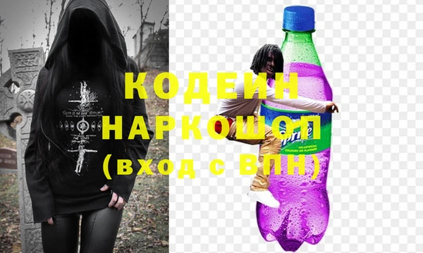 скорость mdpv Нягань