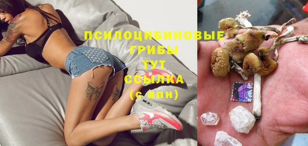 мефедрон мука Няндома
