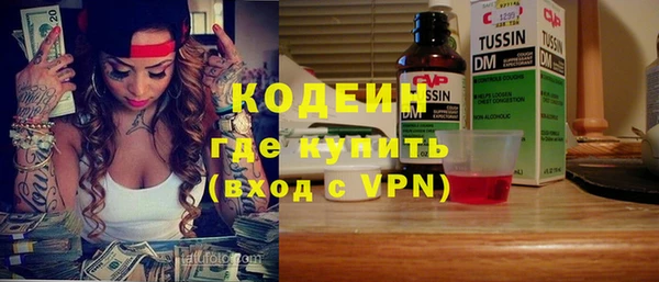 скорость mdpv Нягань