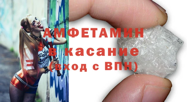 прущий лед Остров
