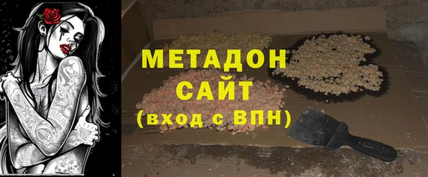 скорость mdpv Нягань