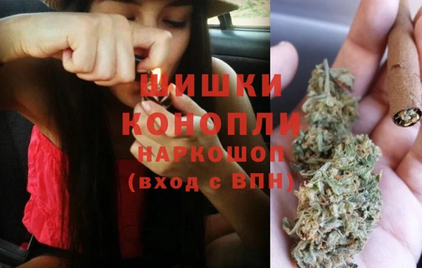 прущий лед Остров