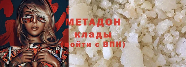 прущий лед Осташков