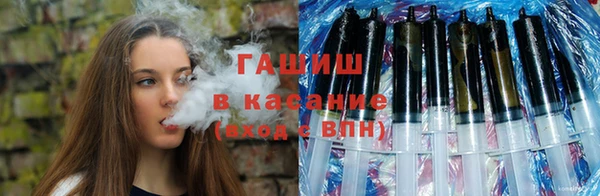 крисы Осинники