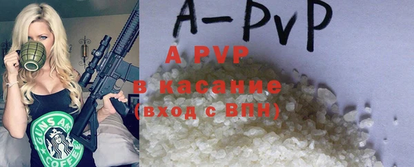 скорость mdpv Нягань