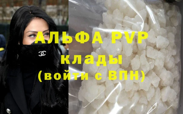 прущий лед Остров