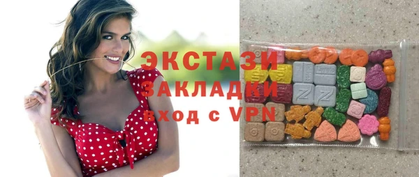 прущий лед Осташков