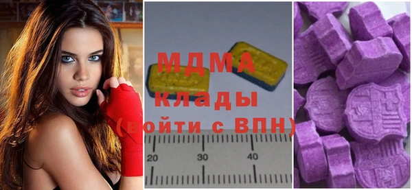 скорость mdpv Нягань