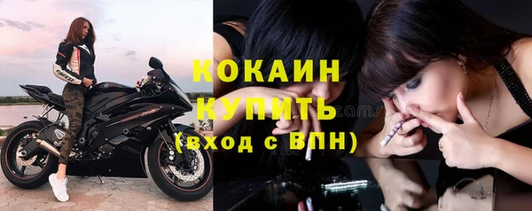 гашиш Алапаевск