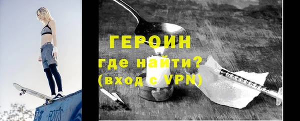 прущий лед Остров