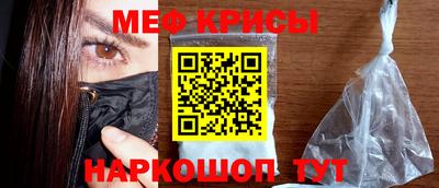 2c-b Абакан