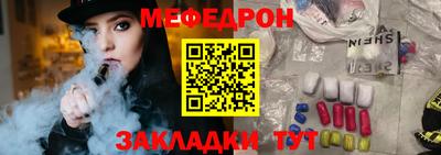 скорость mdpv Азнакаево