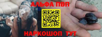 дмт Волжск