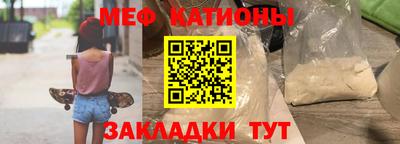 скорость mdpv Азнакаево