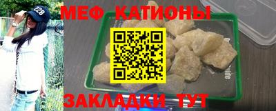 кокаин колумбия Волгодонск