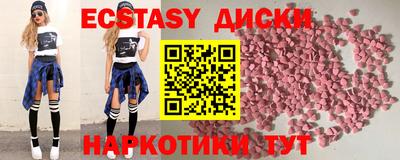 мефедрон мука Азнакаево