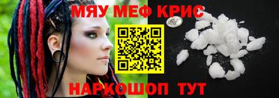 скорость mdpv Азнакаево