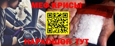 герыч Волжский
