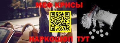 2c-b Абакан