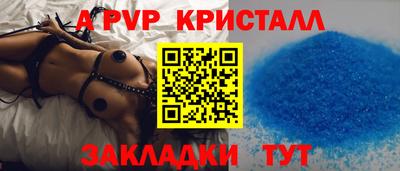 мефедрон мука Азнакаево