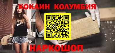 герыч Волжский