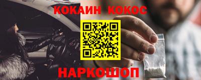 дмт Волжск