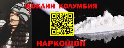 мефедрон мука Азнакаево