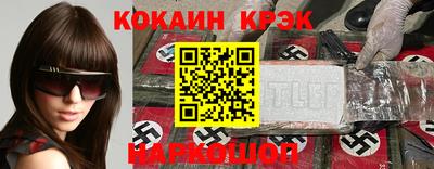 мефедрон мука Азнакаево