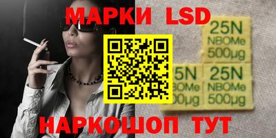 мефедрон мука Азнакаево