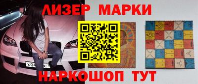 герыч Волжский