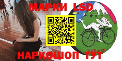 мефедрон мука Азнакаево